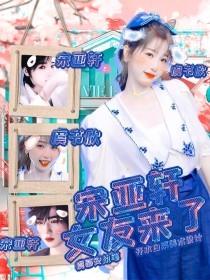 嗯啊不要1v1